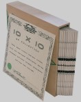 10x10box_set_cert_grey